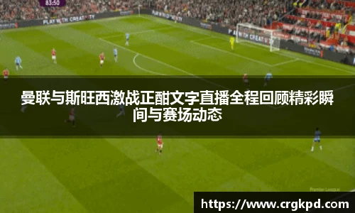 星空XK体育官方网站
